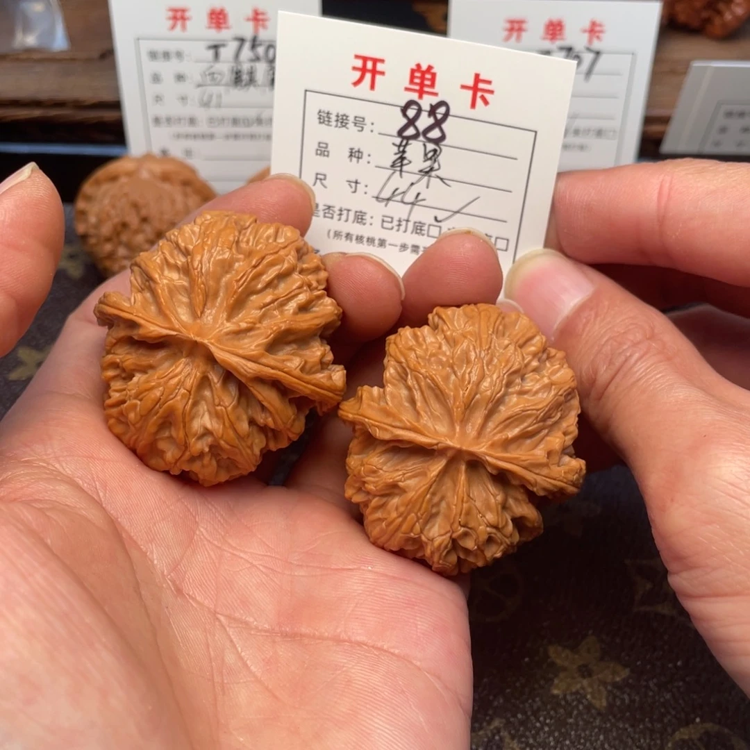 桃核吊坠文玩核桃