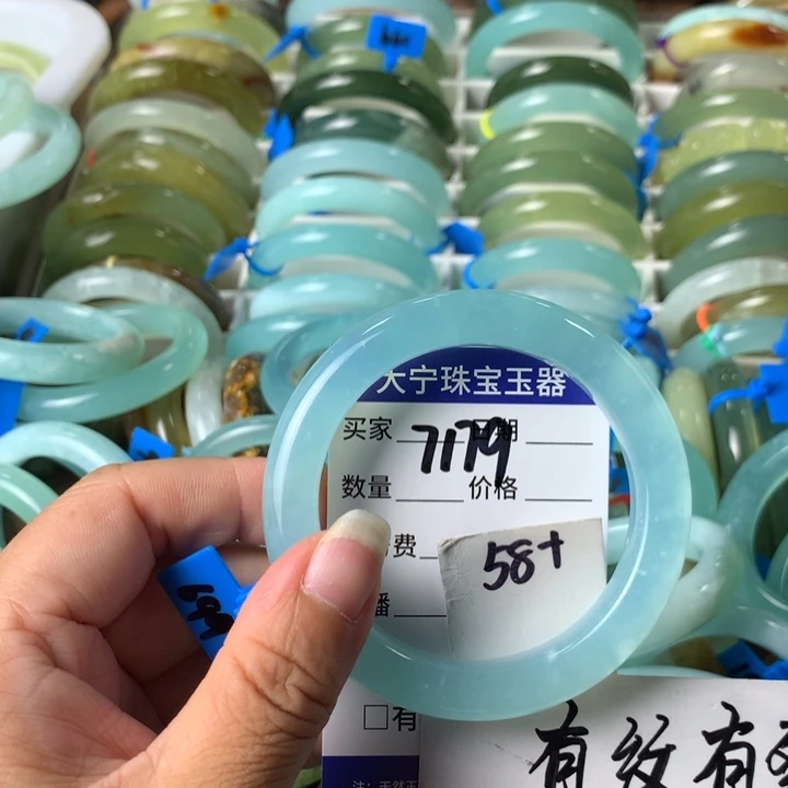 蛇纹石玉未镶嵌手镯7179