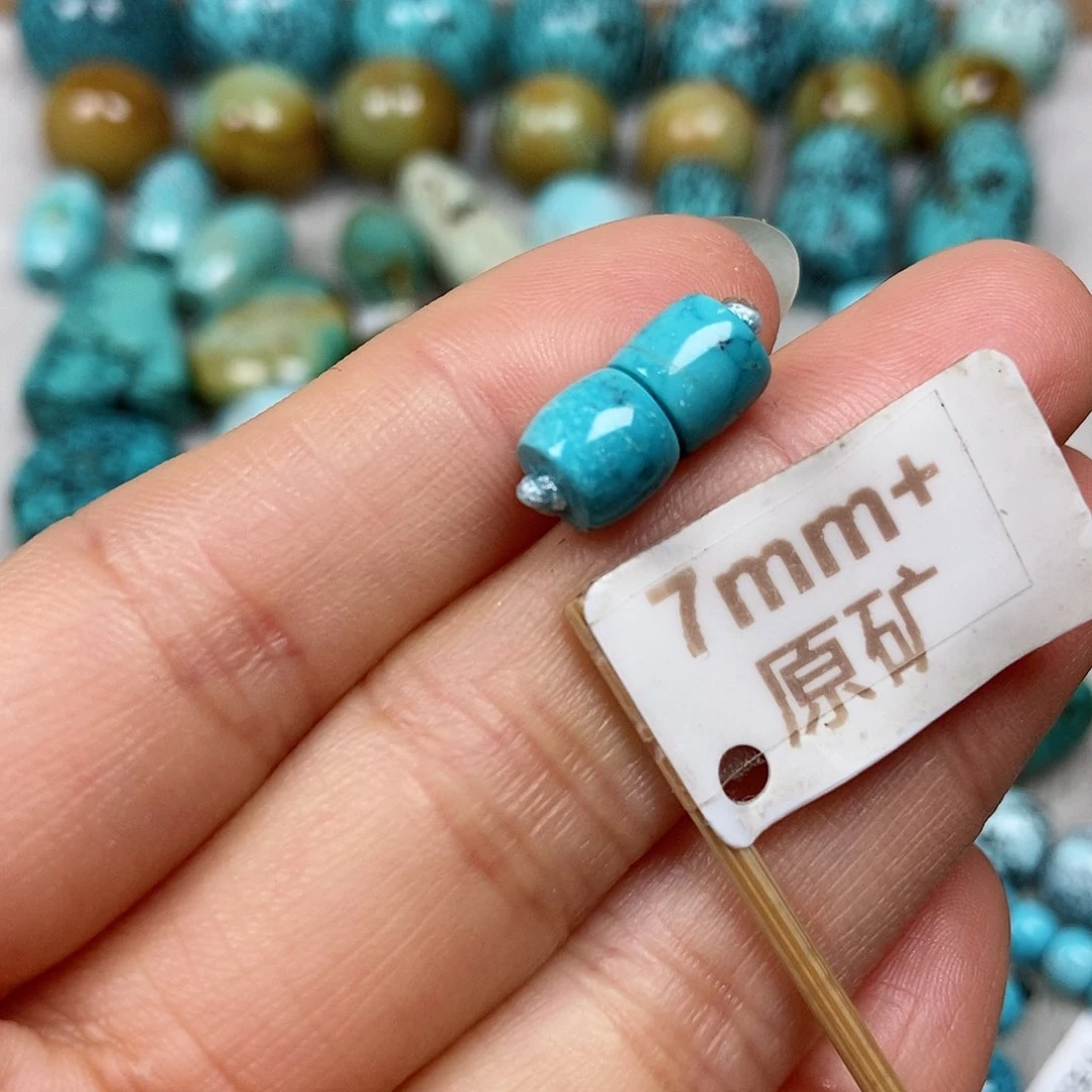 未镶嵌绿松石珠宝半成品
