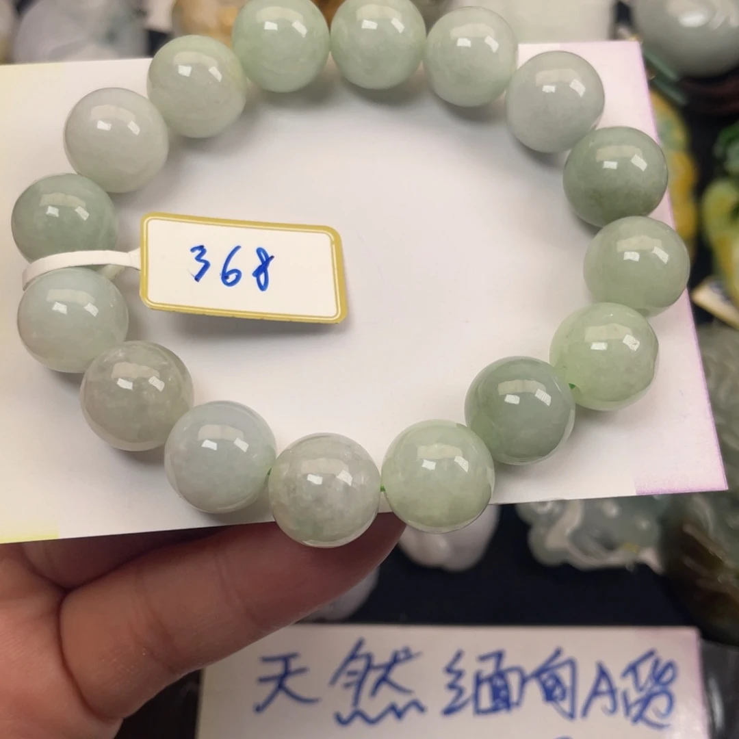 翡翠未镶嵌颈饰翡翠12.5