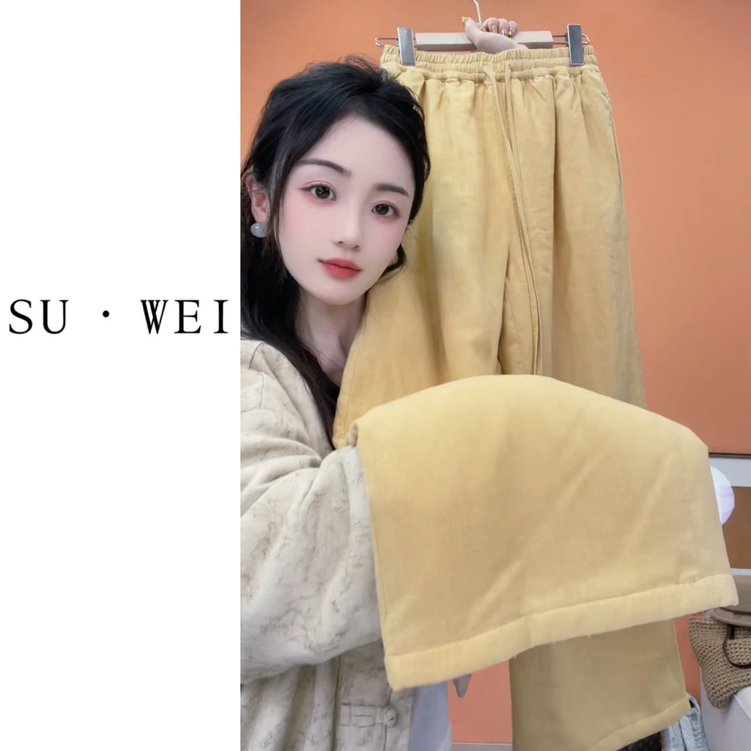 2298秋冬加厚棉裤直筒阔腿裤苎麻天丝女士长裤休闲百搭保暖