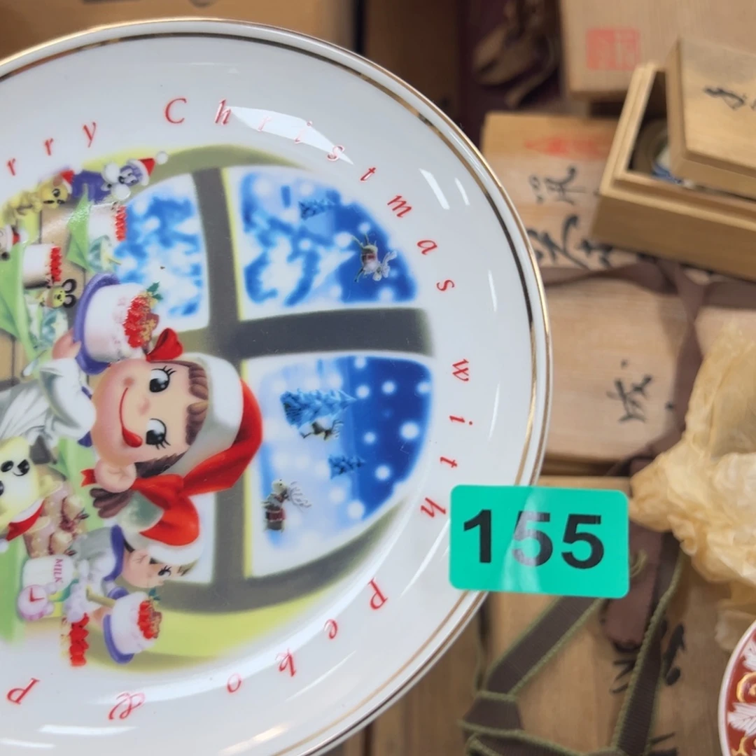 碗树***！哈哈哈哈哈哈哈哈哈哈