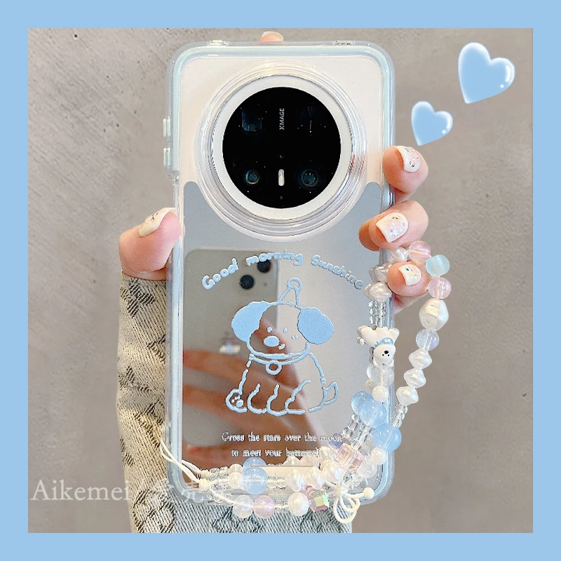 适用华为mate70pro+手机壳二合一镜面mate60pro+卡通可爱线条小狗