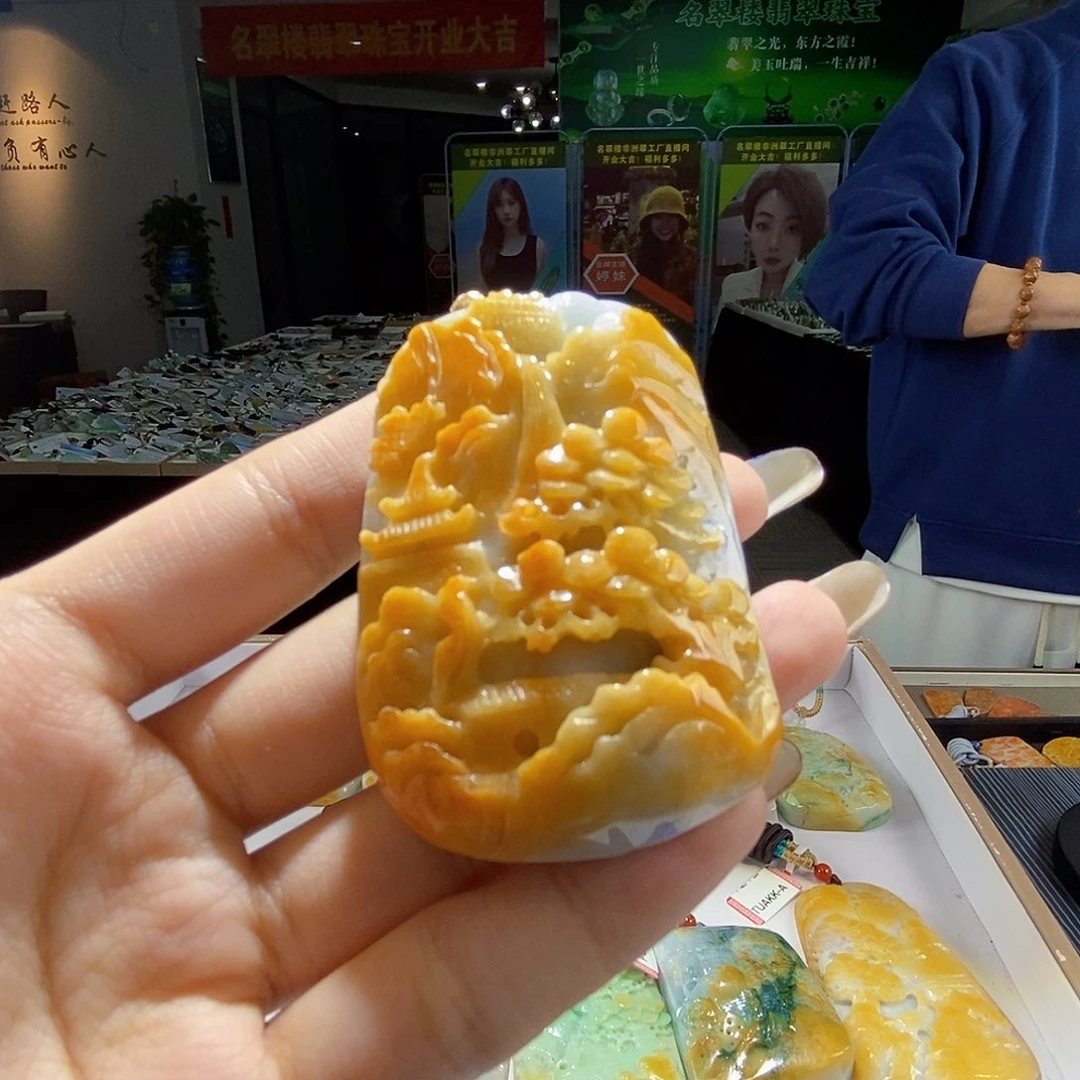 颈饰未镶嵌翡翠翡翠