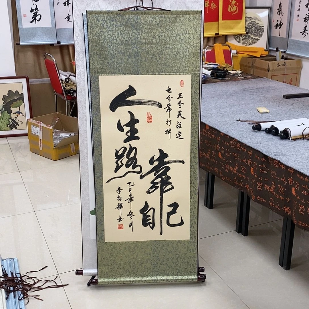 书法书法作品参加