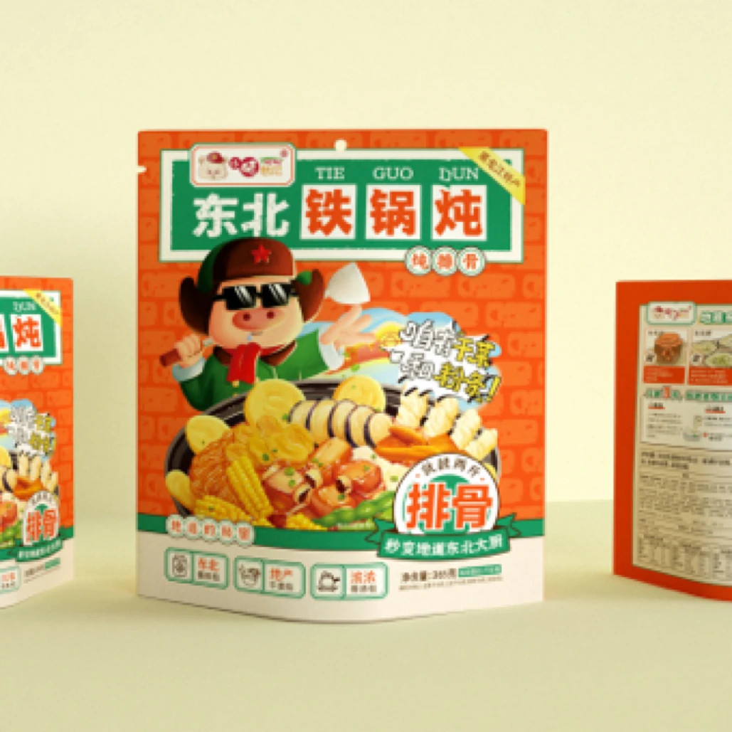 小猪憨尼铁锅炖方便菜【超大排骨包*3】附赠小包土豆干