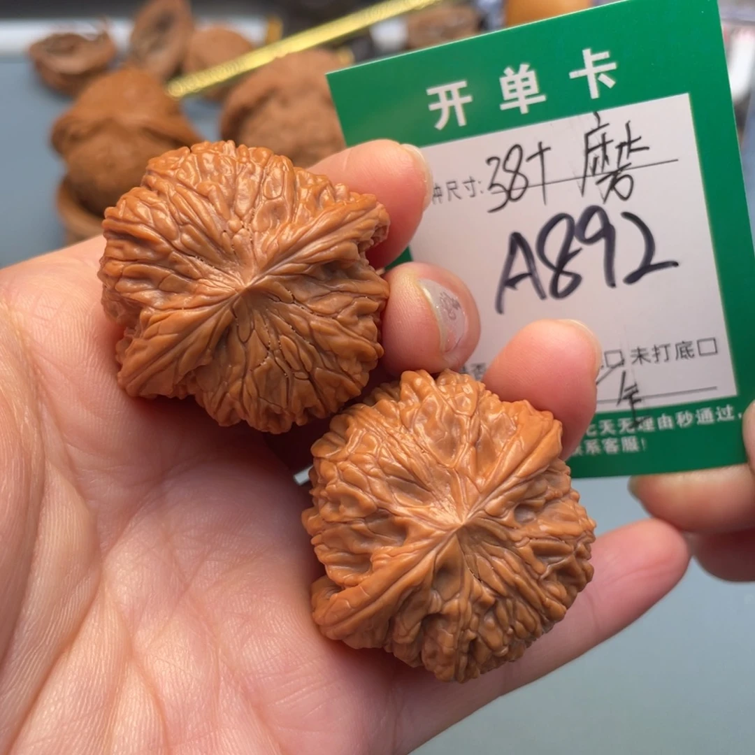 吊坠桃核文玩核桃