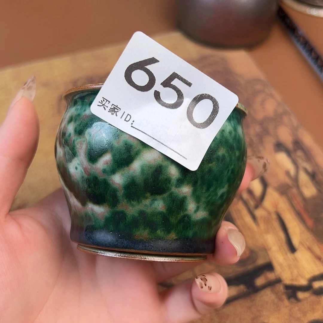 摆件神垕原产地钧瓷茶器
