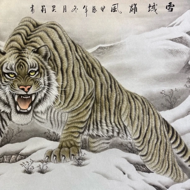 中国画高端精品老虎雪域雄风手绘国画书画字画