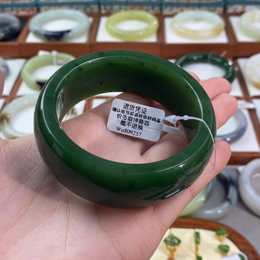 好***到和田玉未镶嵌手镯俄料辣阳绿轮胎58.5