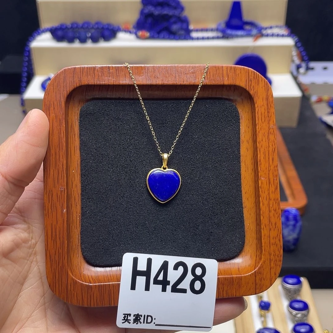 青金石银S925镀金镶嵌吊坠