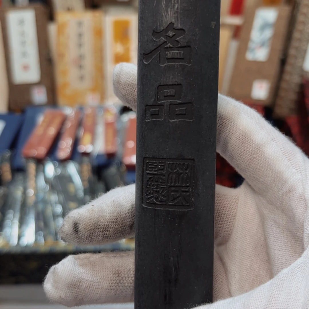 【闪购商品】3个哈哈哈