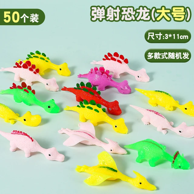 趣味手指弹射恐龙解压玩具粘墙小火鸡小学生礼物粘粘乐解压神器