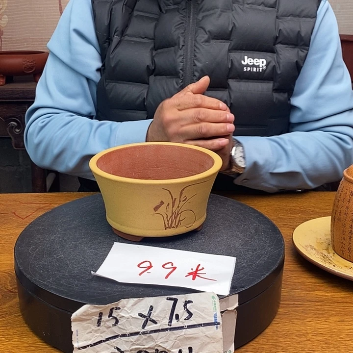 紫砂花盆货号一只QQ11