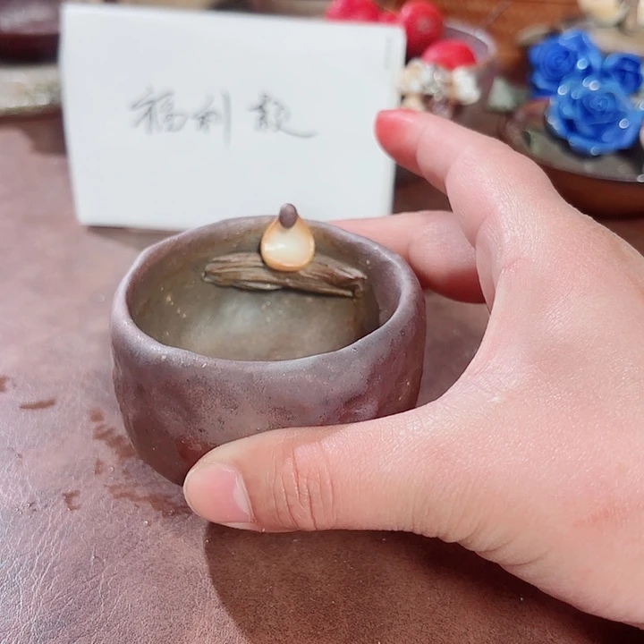 爱****缘1111111111111111111