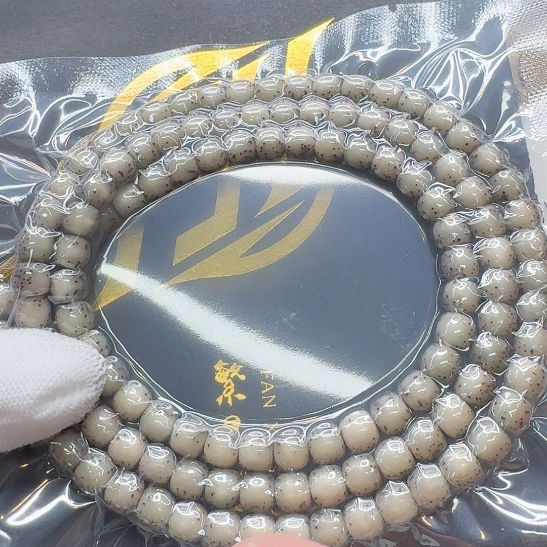 星月菩提吊坠120 一物一图冰糖稀星河豚7左右108
