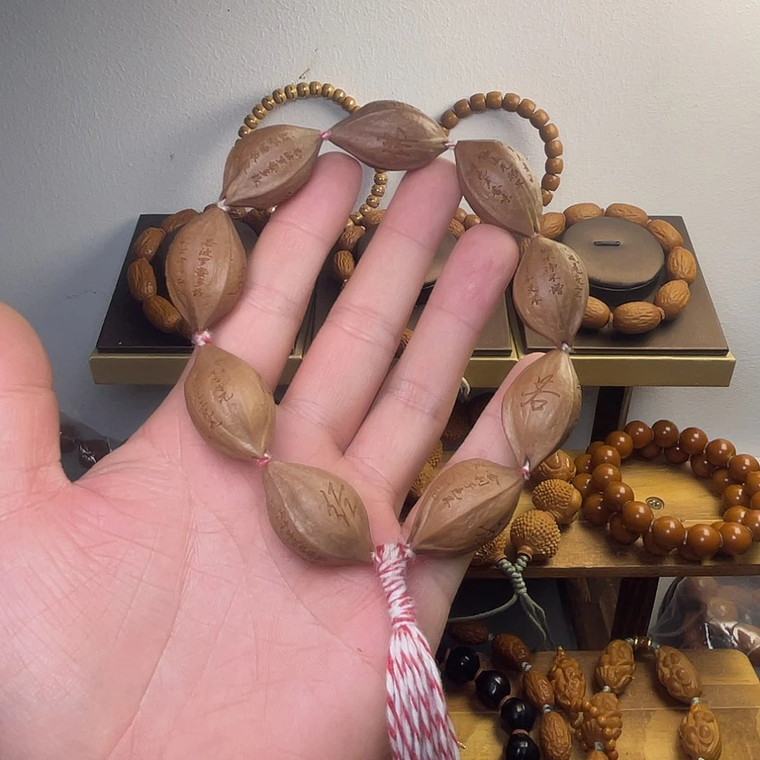 手串/手链橄榄核1.9鲨鱼背心经