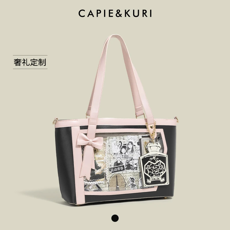 CAPIE&KURI原创蝴蝶结大容量痛包女士大食量二次元吧唧单肩斜挎包