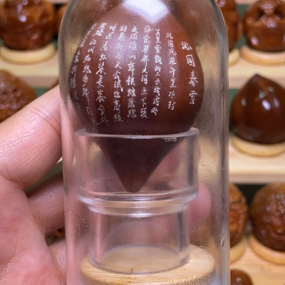 橄榄核手串/手链雷*雨毛毛