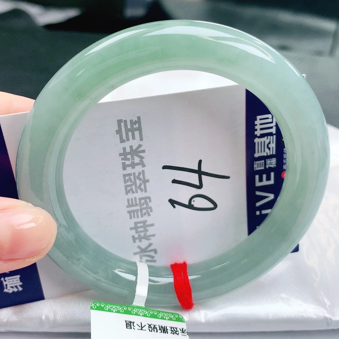 翡翠未镶嵌手镯缅甸天然a货翡翠