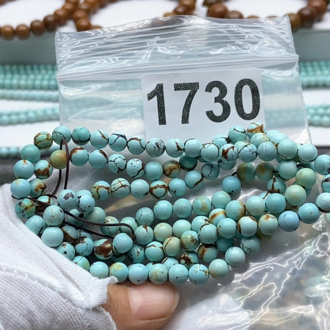 绿松石颈饰未镶嵌