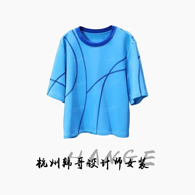 【亮哥女装】2025欧版小众清新蓝明辑线装饰高克重休闲短袖8660
