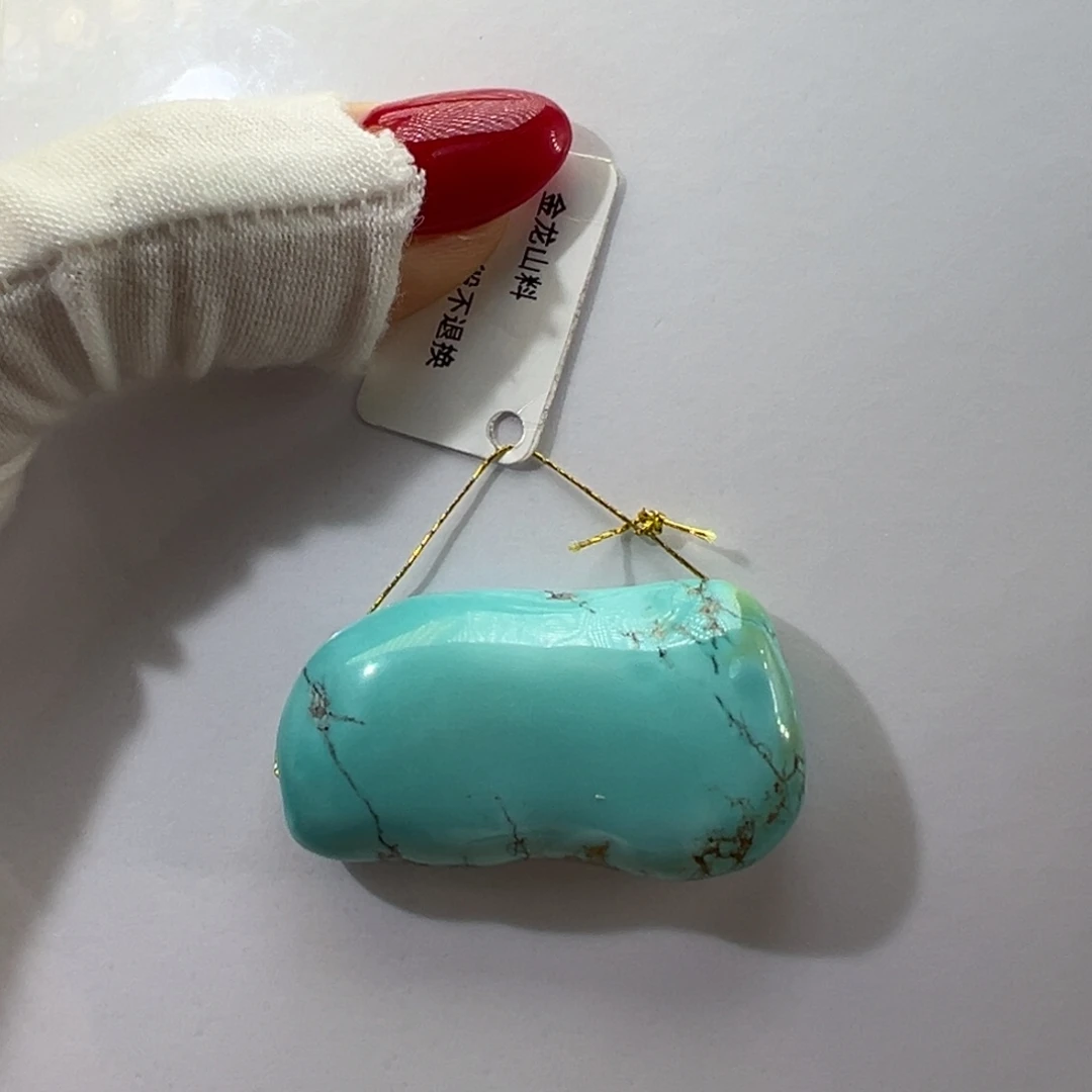 绿松石未镶嵌挂件