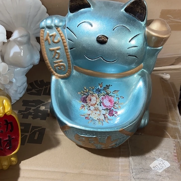 瓷片样品样品样品样品