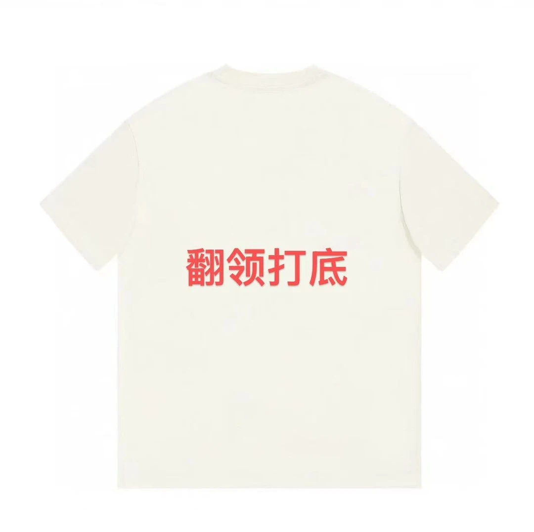 ML·沈闹闹 翻领字母女士打底 百搭设计师潮牌-W25805
