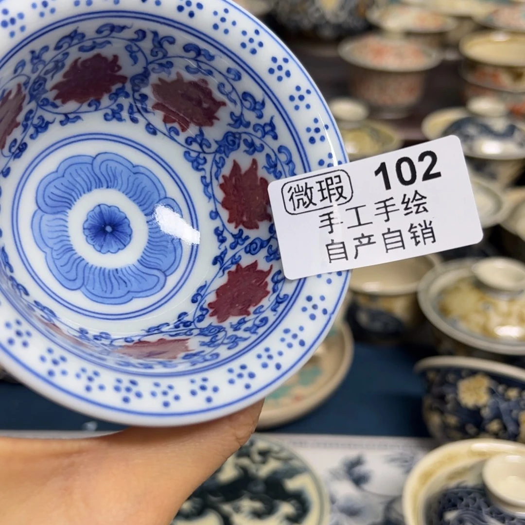 【闪购商品】没***达陶瓷艺术有限公司
