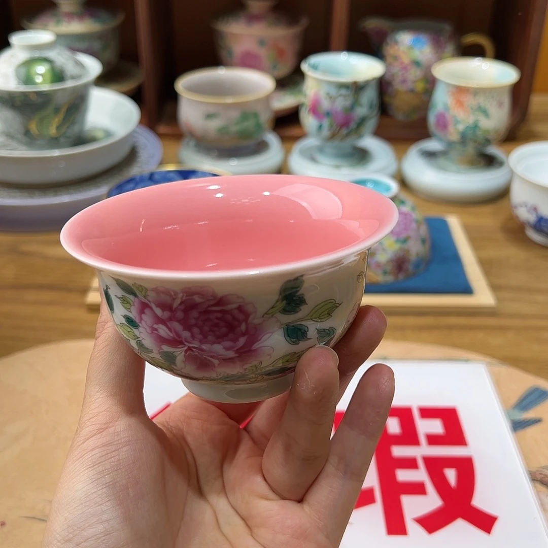 微瑕微瑕景德镇陶瓷