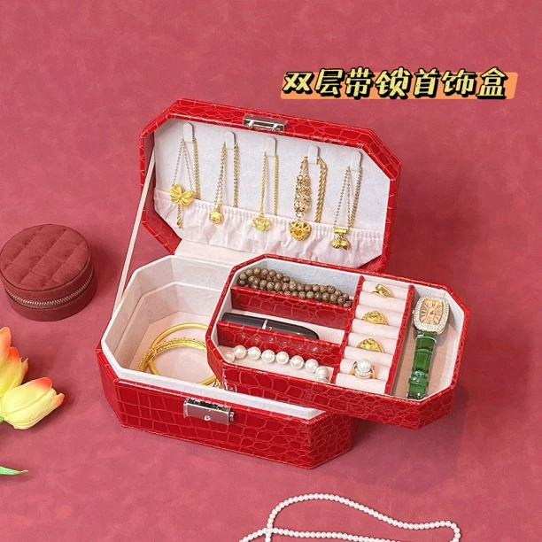 高档首饰盒带锁防氧化双层珠宝项链手镯收纳盒防尘新婚礼盒首饰盒