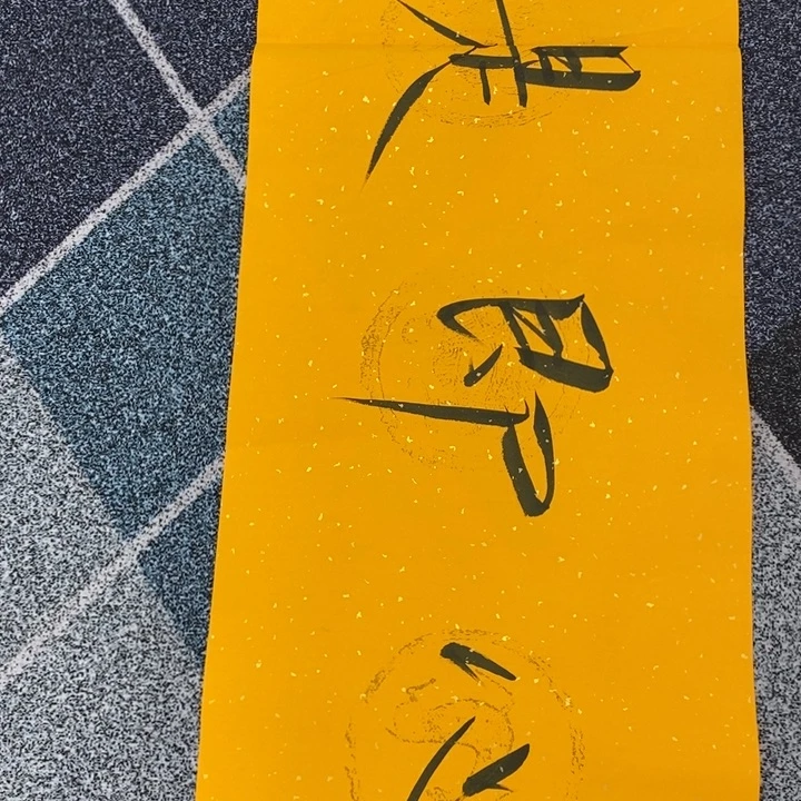手绘作品等多种形式进行