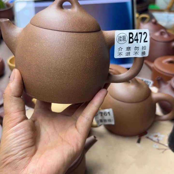 紫砂茶壶降坡泥瑕疵400