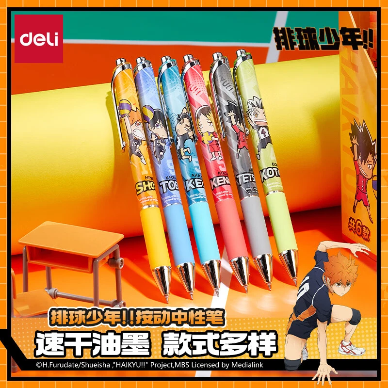 得力排球少年按动速干中性笔 0.5mmST头高颜值学生中性笔 SN800