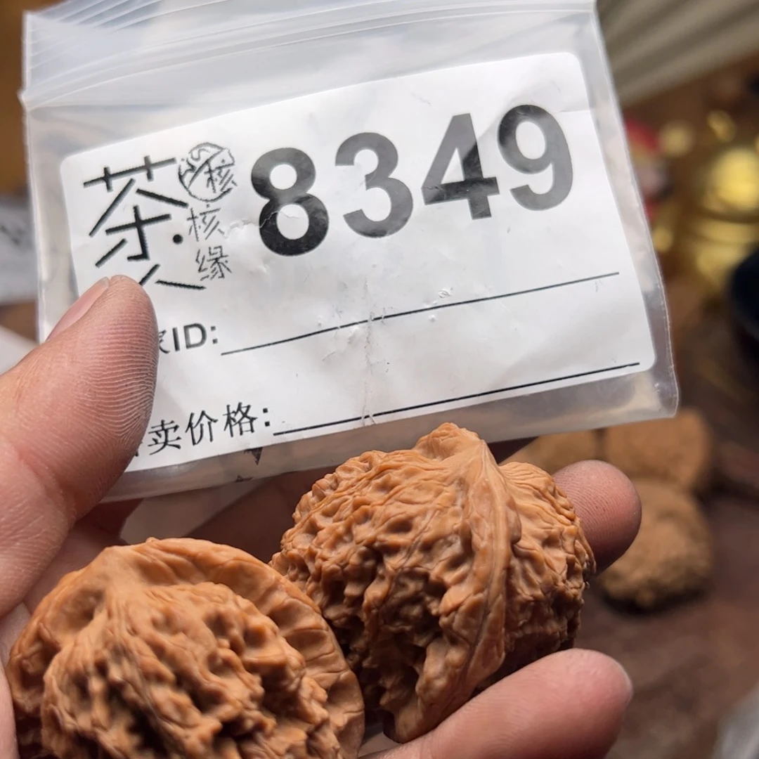 【闪购商品】文玩核桃吊坠今天