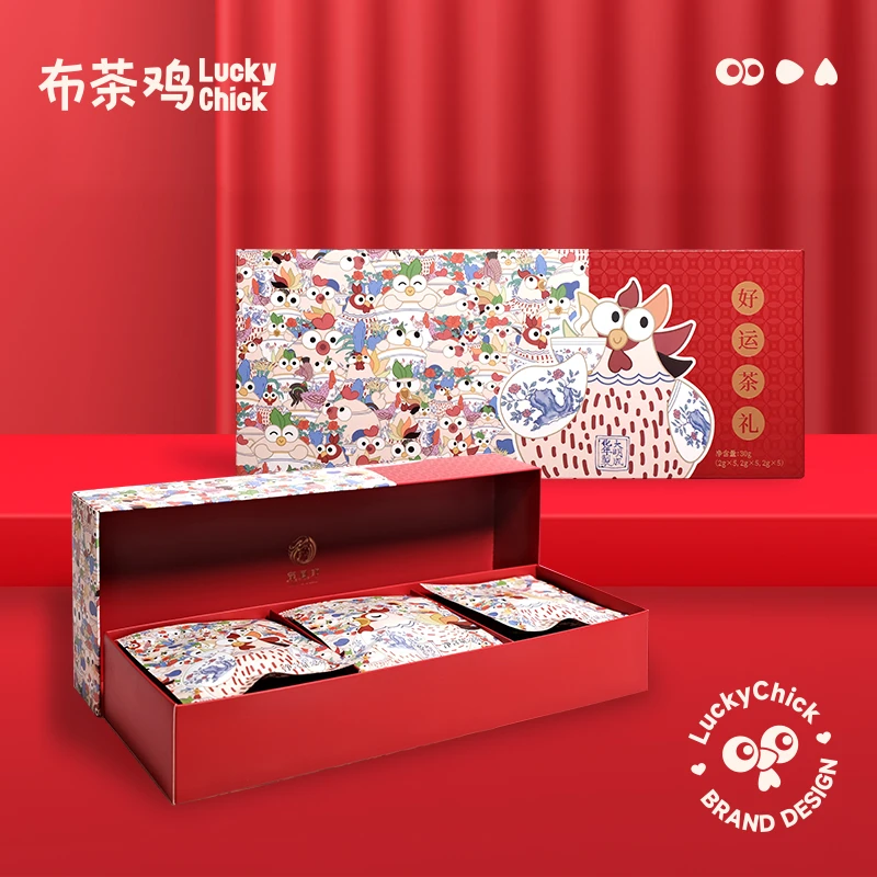 龙凤印好运茶礼盒