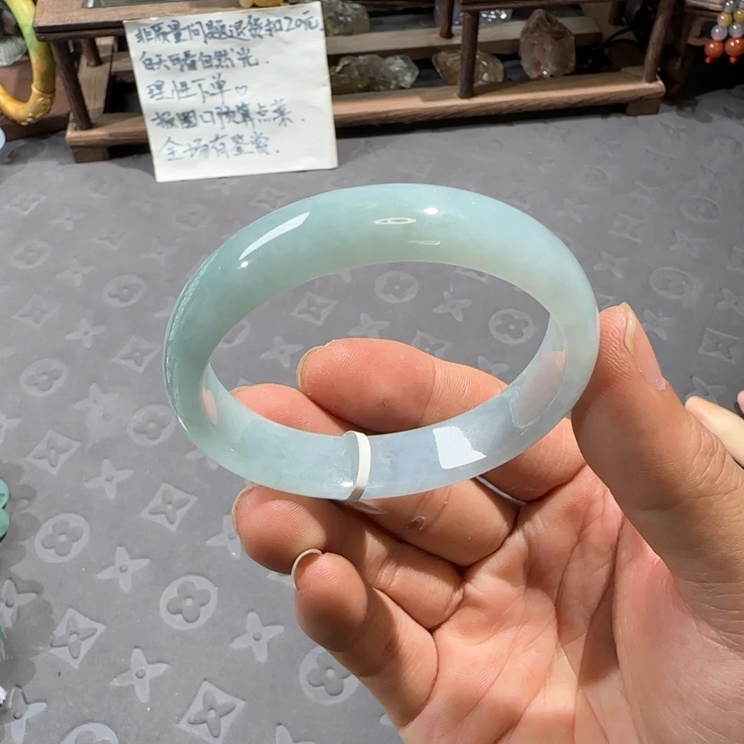 未镶嵌手镯翡翠52.3贵妃