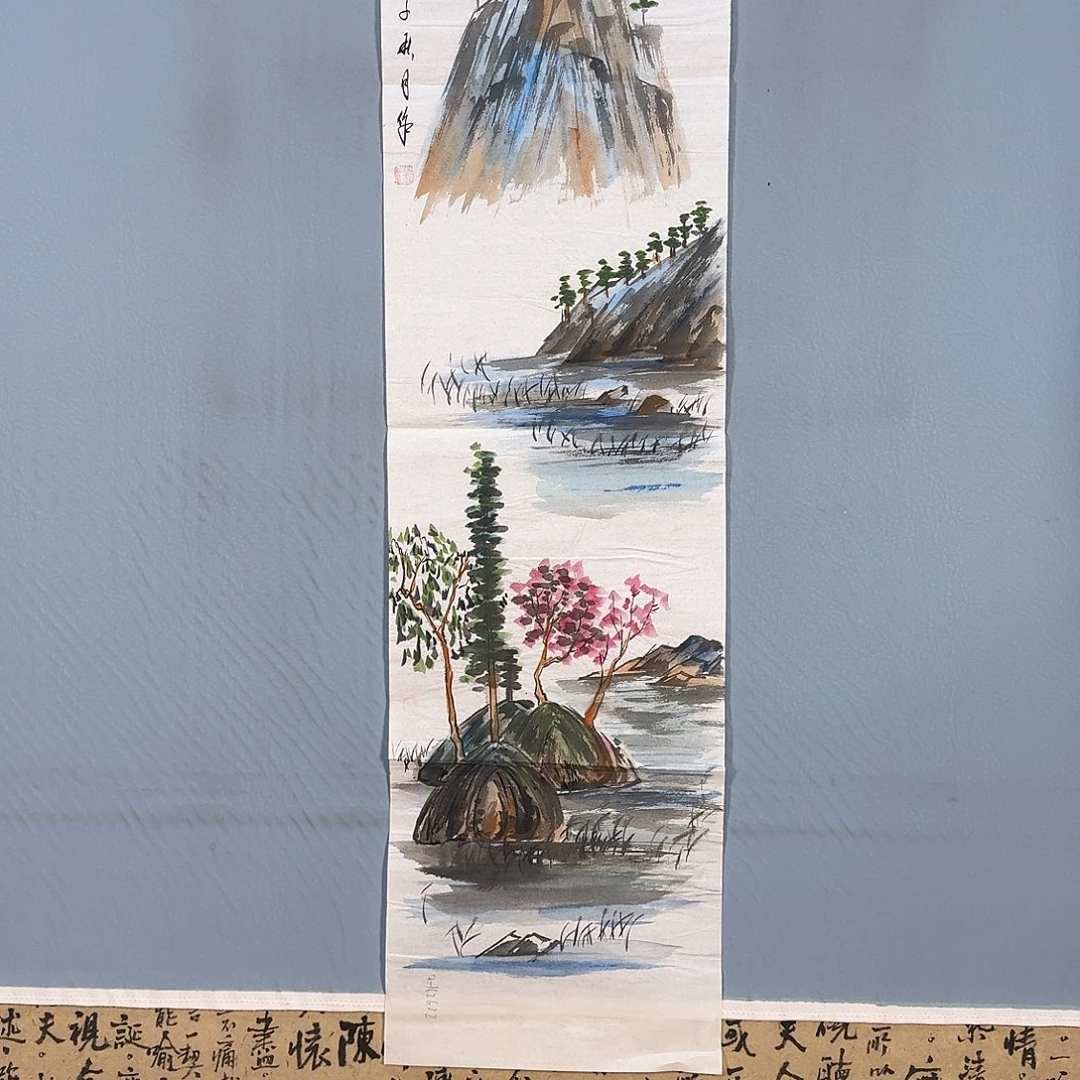 国画193 牡丹仙子也