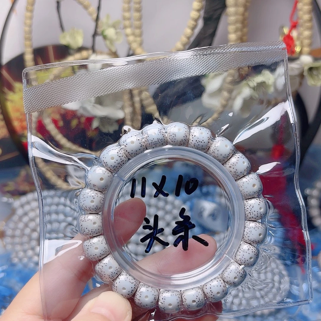 我****吊坠星月菩提星月