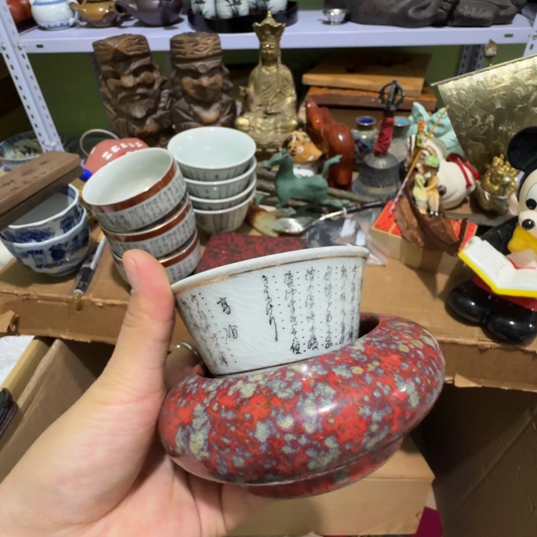 温***水茶盏哈哈哈哈哈哈哈