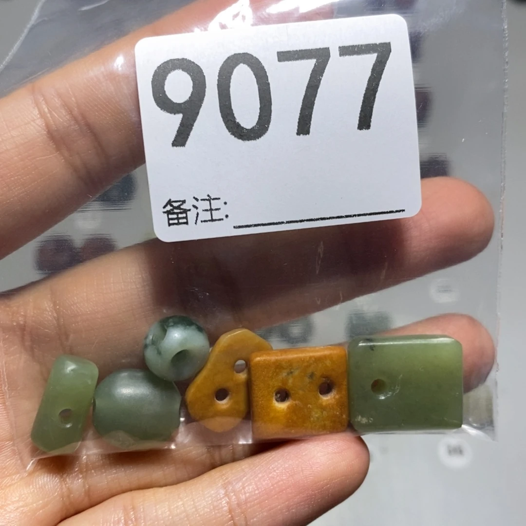 颈饰未镶嵌透闪石质玉L*x