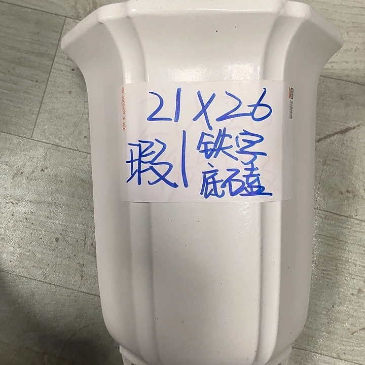 紫砂花盆宜兴紫砂花盆