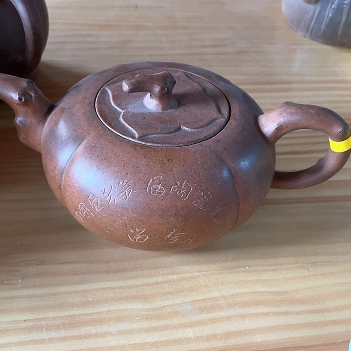 茶壶紫砂450cc宜兴紫砂壶