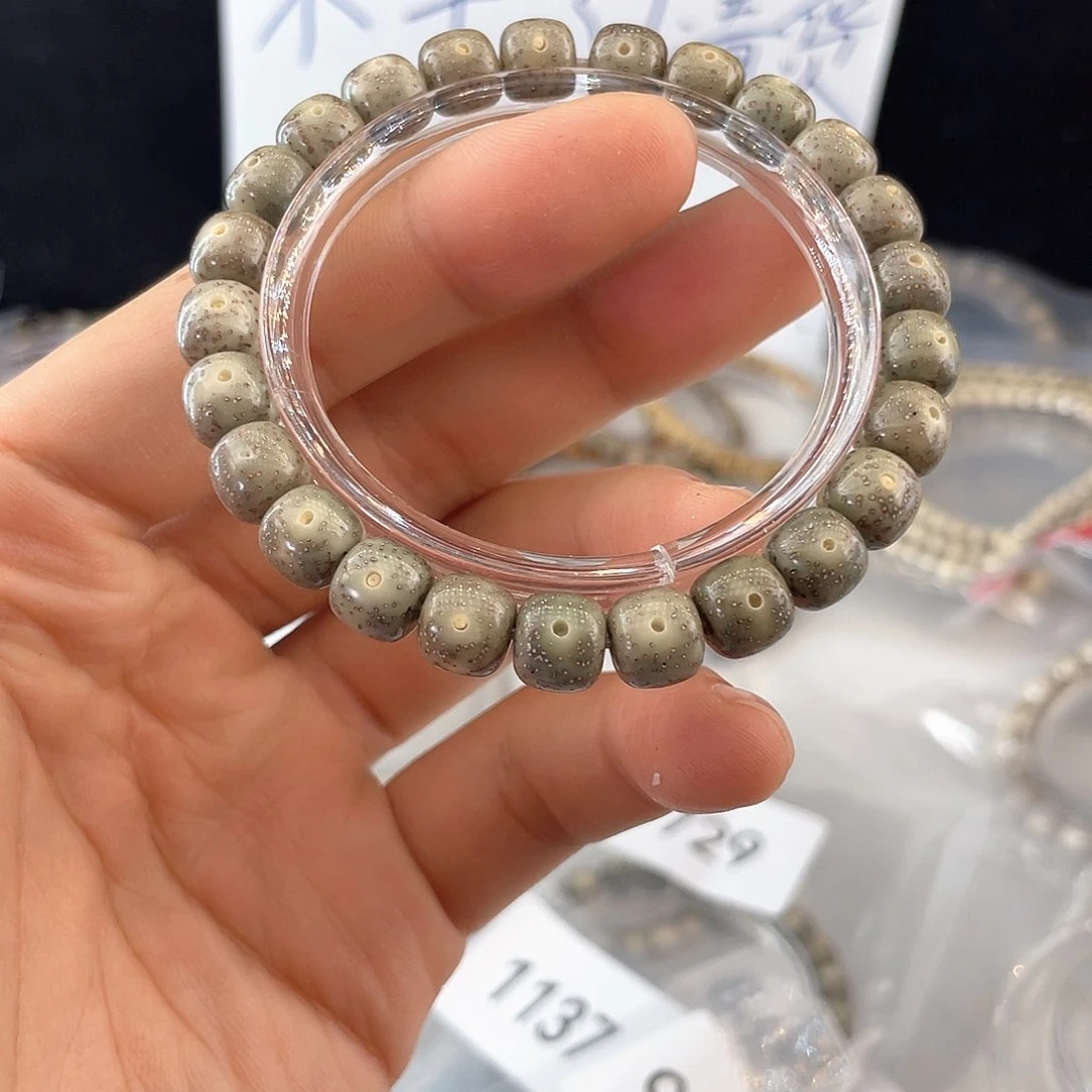 吊坠星月菩提9770