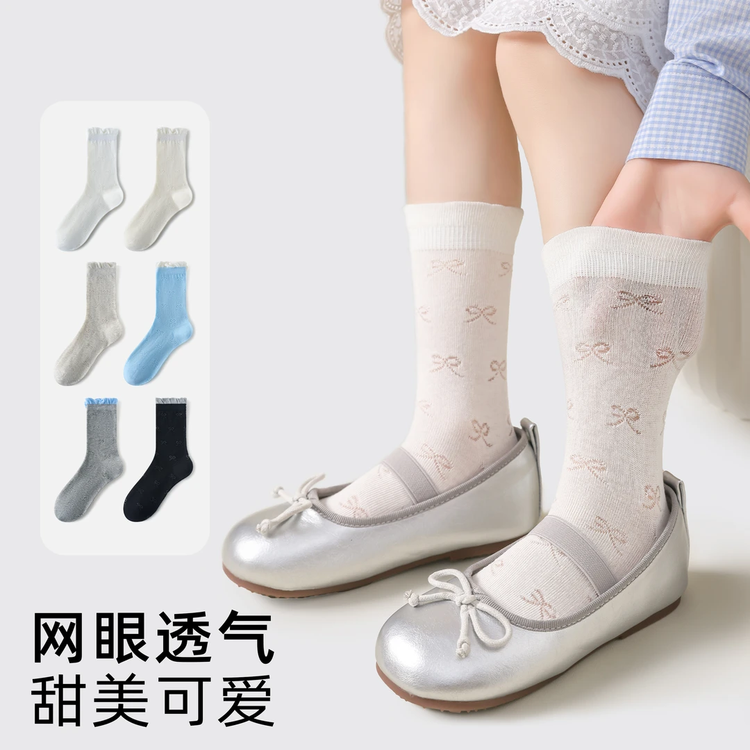 女童袜子花边中筒袜春夏季薄款透气甜美蝴蝶结堆堆袜日系百搭棉袜