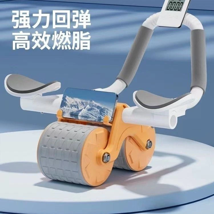新疆乌鲁木齐直发肘撑自动回弹健腹轮2023款静音腹肌轮双轮次家用