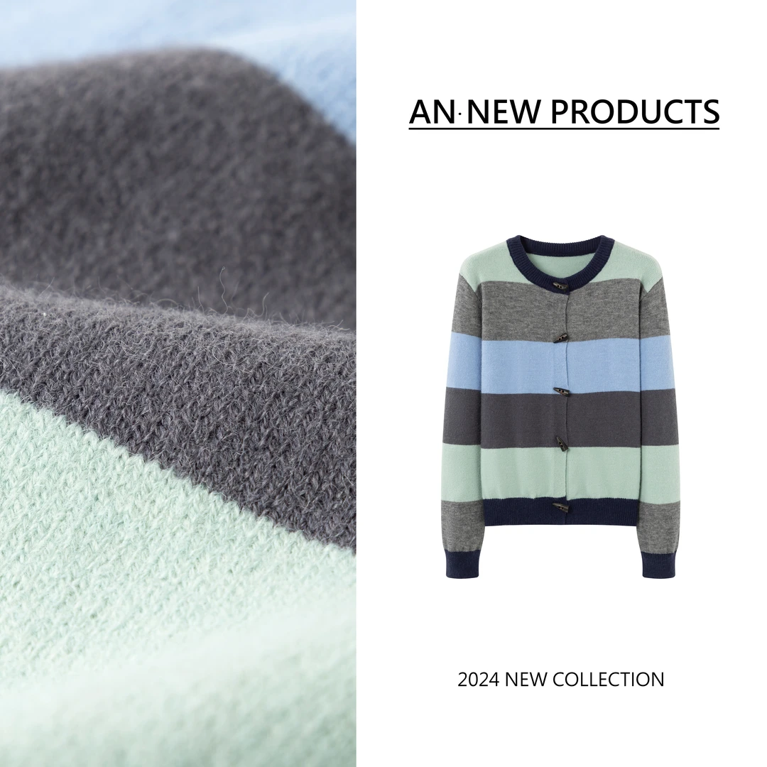 B12028冬季新款时尚牛角扣百搭复古拼色条纹针织毛衣开衫