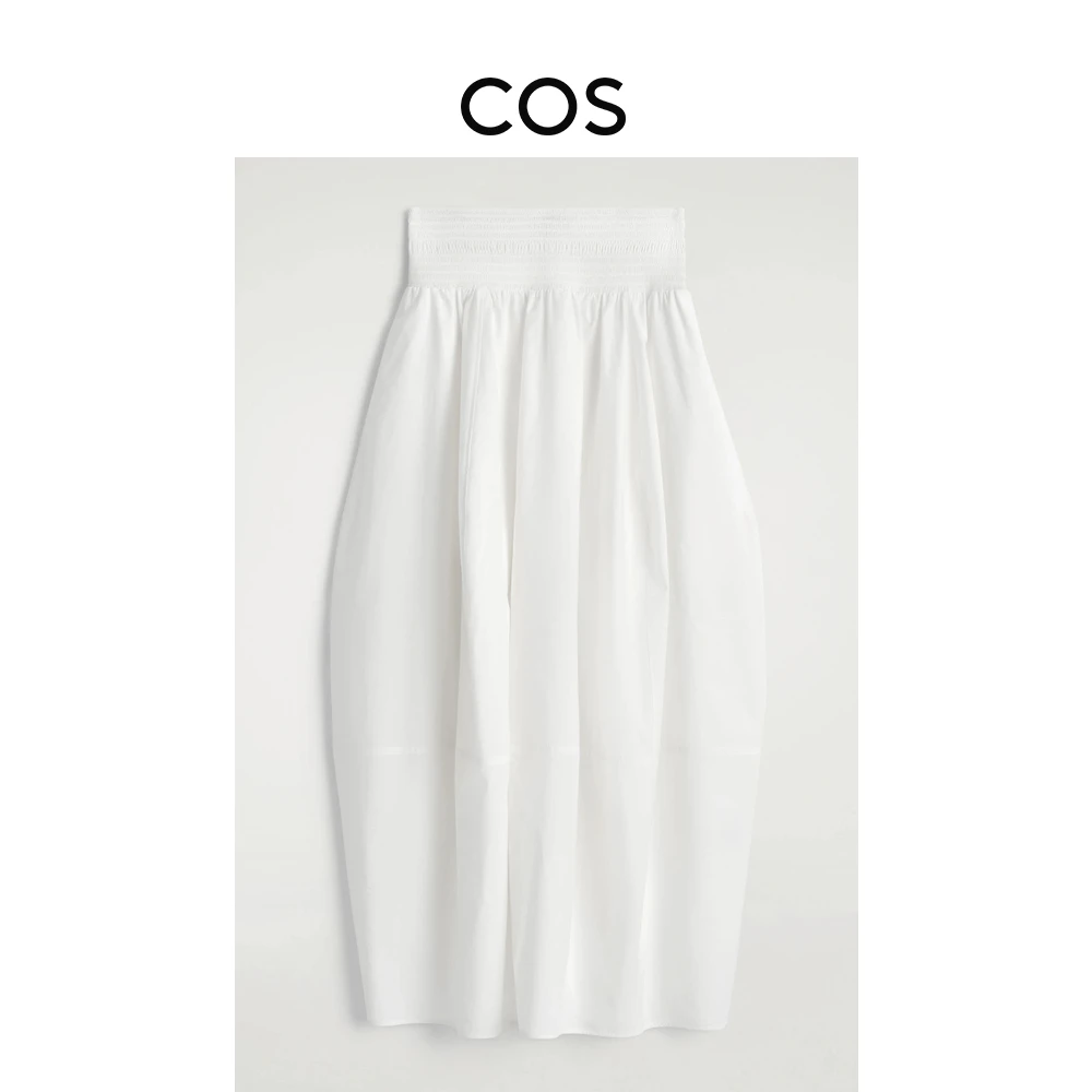 COS女装 标准版型褶裥拼接中长款半身裙2025夏季新品1298477002