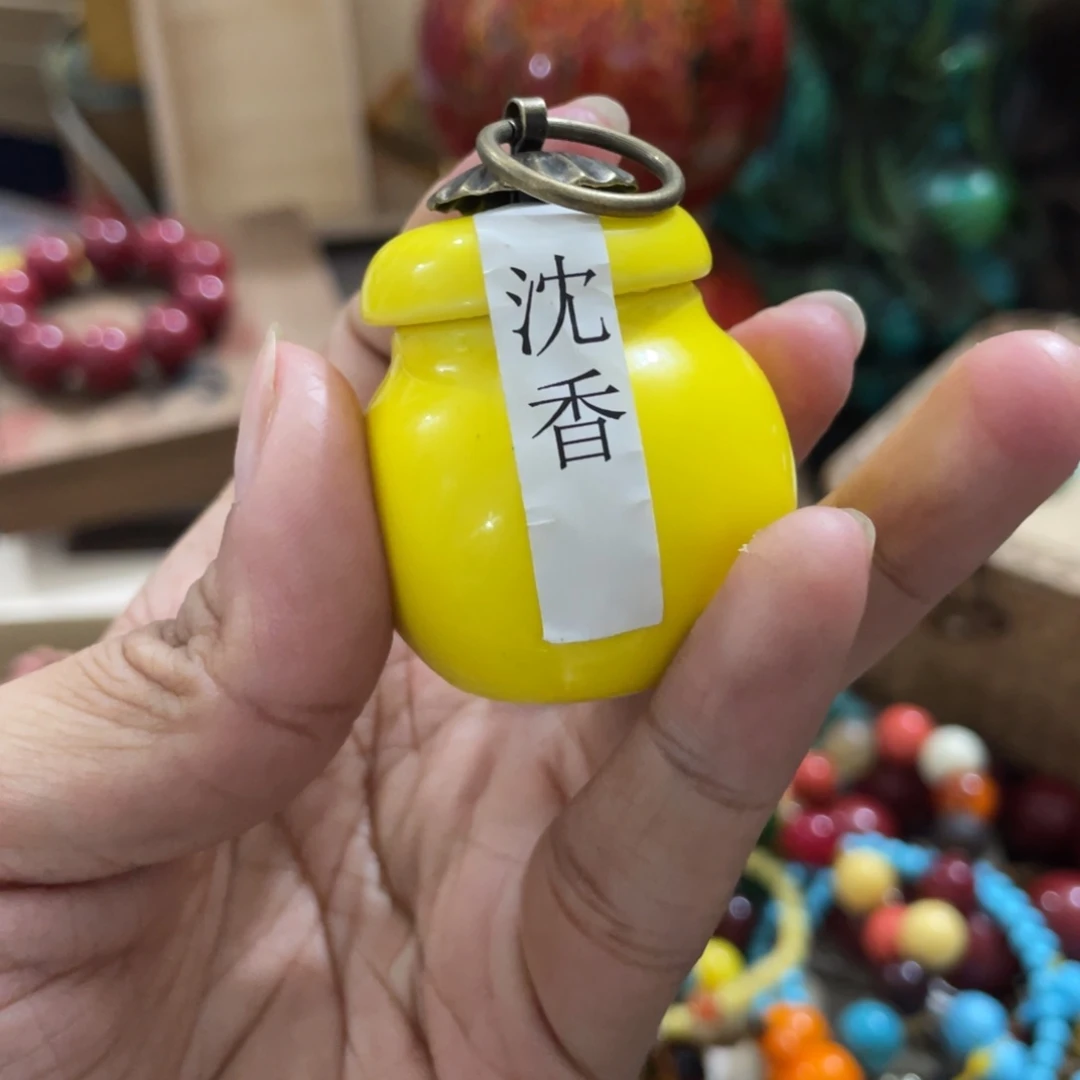 茶杯紫砂斤斤计较斤斤计较咯来咯哦